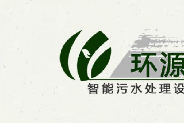 內(nèi)蒙古開(kāi)晟源能源有限公司